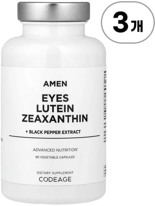 코드에이지 에이멘 아이즈 루테인 제아잔틴 Codeage Amen Eyes Lutein Zeaxanthin 90정, 3개 - 쿠팡