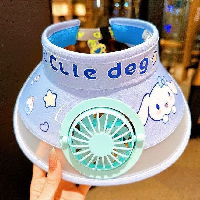 산리오선풍기 썬캡