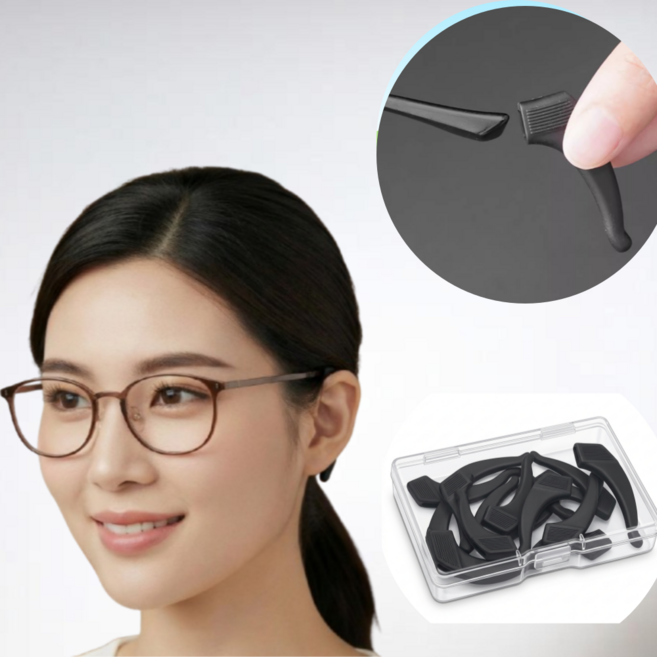 픽셀로그 안경 흘러내림 방지 귀받침