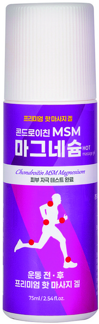 콘드로이친 MSM 마그네슘 스포츠마사지 글루코사민 핫 마사지 겔, 1개, 1개입