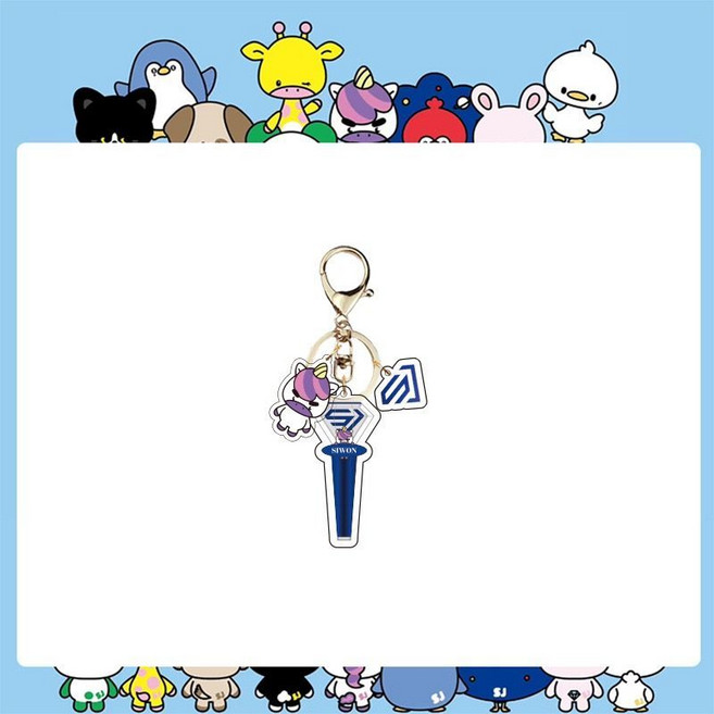 Super Junior 壓克力鑰匙扣, 1個, 【Siwon-始源】鑰匙扣