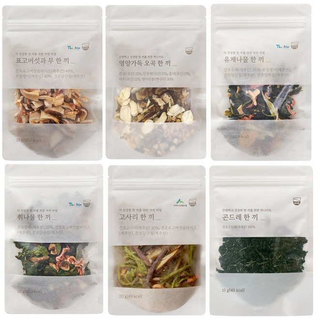 밥솥에 부어만주세요. 건강솥밥 비빔밥용 나물 6종 (곤드레 유채나물 취나물 표고버섯무 영양오곡 고사리나물), 1세트, 162g