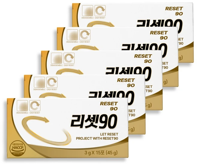 [본사출고] 리셋90, 15회분, 5개 - 쿠팡