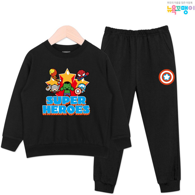 뉴욕꼬맹이 마블 맨투맨 트레이닝 세트 P110