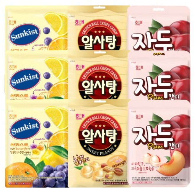 해태 알사탕 126g x 3 썬키스트 125g x 3 자두캔디 130g x 3, 3세트