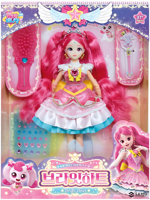 캐치티니핑 슈팅스타 프린세스 브라잇하트 인형, 혼합색상, 1개