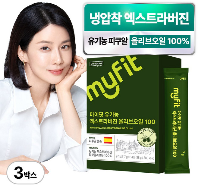 동국제약 마이핏 유기농 엑스트라버진 올리브오일 스틱 100, 98g, 3개