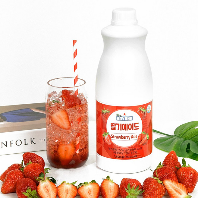 HAVANA 하바나 딸기에이드 카페 대용량 업소 1.8kg, 청포도에이드 1.8kg