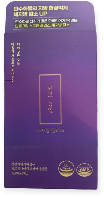 딥트 3일 스트롱 플러스 8포 40g 4일분 차전자피 식이섬유, 1박스