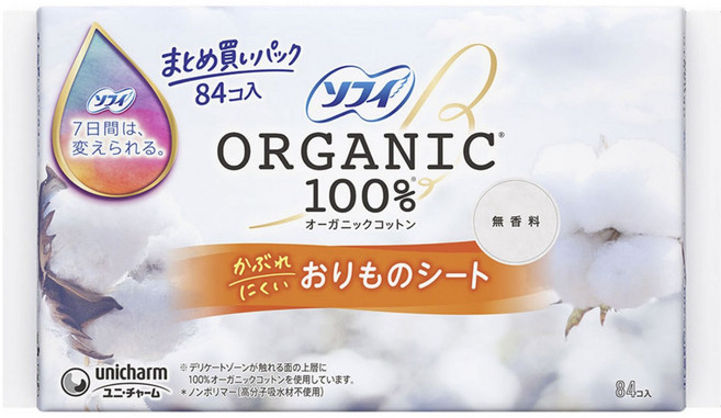 SOFY 蘇菲 棉質護墊, 84片, 1包, 14cm