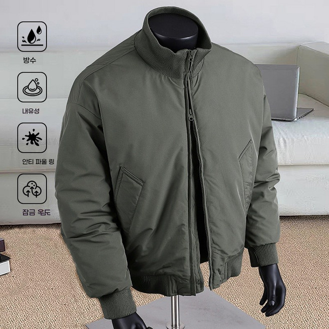 ANYOU 남성용 오버핏 항공 점퍼 캐주얼 스탠드칼라 방풍 보온 자켓