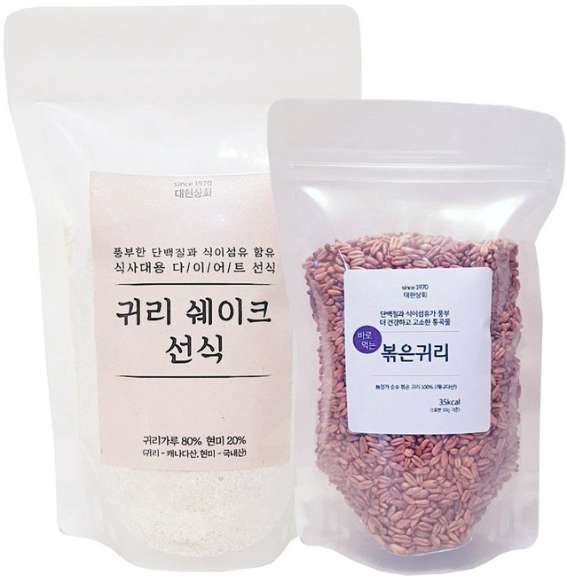 50년전통대현상회 현미귀리쉐이크 SET 식사대용선식, 700g, 1개
