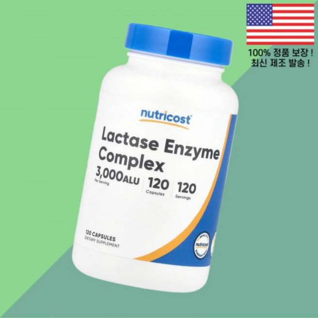 뉴트리코스트 락타아제 효소 엔자임 3000알루 120캡슐 Nutricost Lactase Enzyme Complex 3000 ALU 120 Capsules, 1개