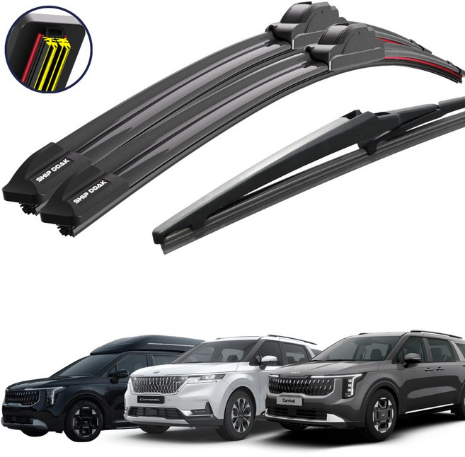 쉽딱 트리플 전면 후방 와이퍼 3P 세트, 4세대 카니발KA4(20~현재)