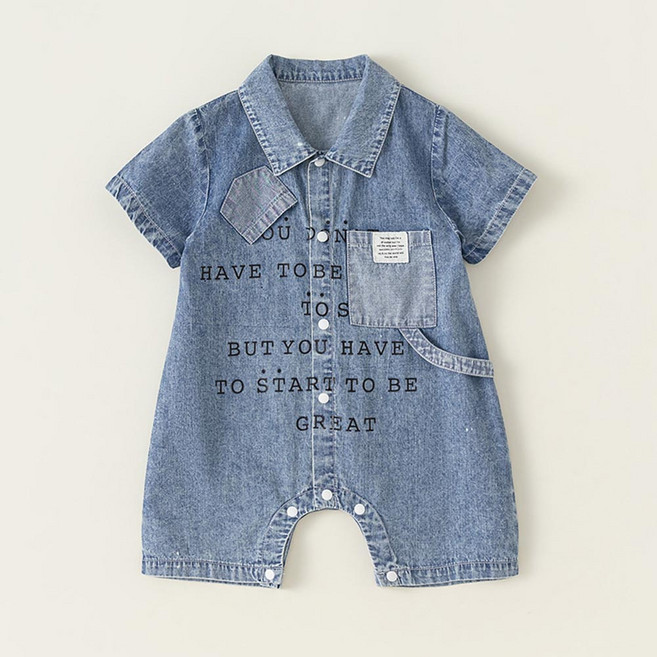 구름위에햇님 여름 아기외출우주복 DX-2251224