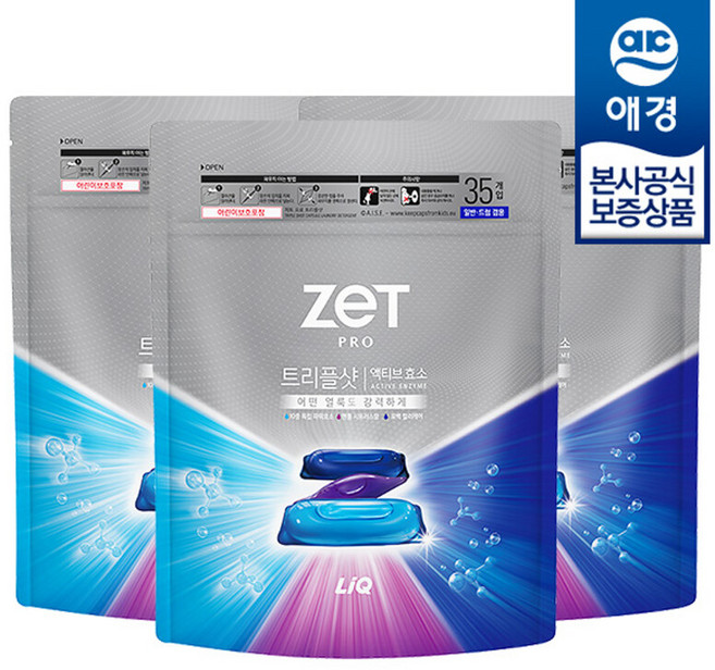 애경 리큐 제트 프로 트리플샷 캡슐세제 35입 x3개, 옵션:트리플샷 실내건조