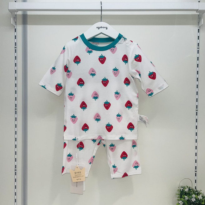 아가방(야탑점)