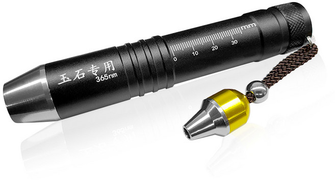 玉石專用三光源手電筒 珠寶鑑定驗鈔紫光燈, 玉石手電筒, 1個