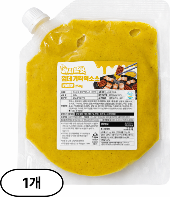 마시또잇 돼지껍데기 찍먹 카레소스 카레맛 업소용, 1개, 250g