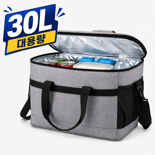 온위크 보냉백 캠핑가방 아이스 보냉가방 도시락가방 소프트쿨러, 1개, 그레이