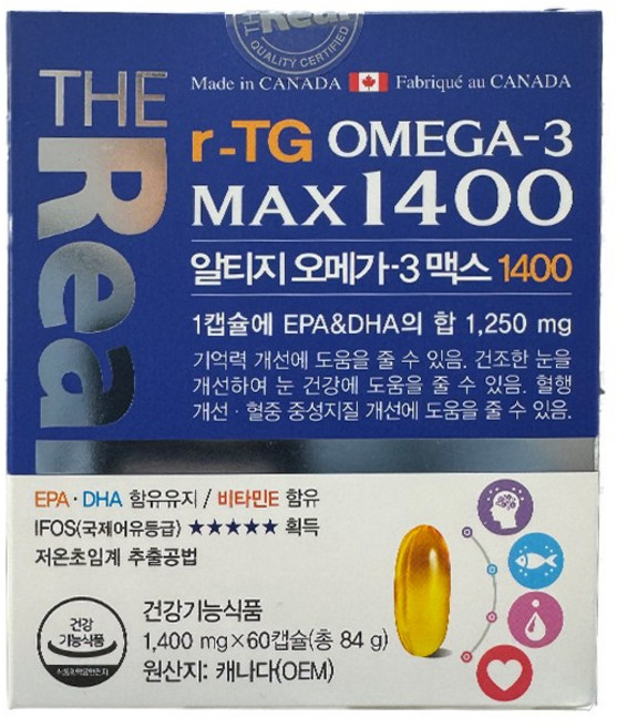 내추럴라이즈헬스 더리얼 알티지 오메가3 맥스 1400, 60정, 1개