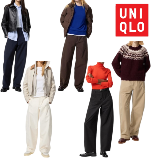 [매장정품] 유니클로 남여공용 저지배럴 레그팬츠 긴기장 데일리 사계절 와이드팬츠