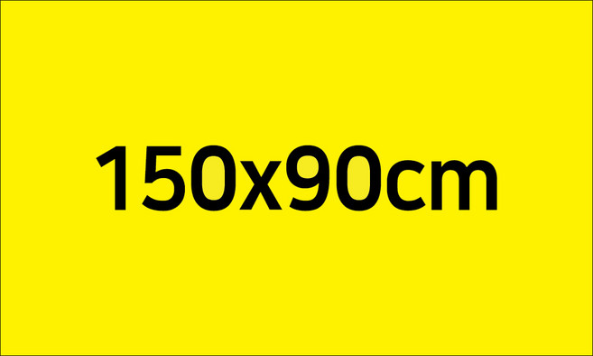 맑은누리디자인 별도싸이즈현수막-(150x90cm)(가공선택필수) [주문제작]