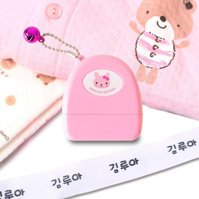 두루디자인 의류용 큐트 직사각 네임스탬프, 핑크, 잉크 의류용 검정