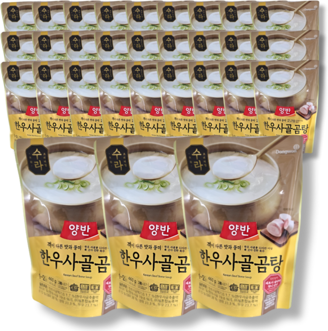 양반 수라 한우사골곰탕, 460g, 30개