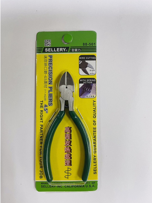 舍樂力 迷你斜口鉗 S88-501，輕巧靈活，鋒利耐用，適用於電線塑膠剪切, 1個