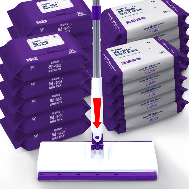 노터치 밀대걸레세트 대형 자동 딸깍 청소기 핸디 일회용 청소포용 밀대걸레 바닥 청소 밀대 걸레 원터치 분리 막대걸레 청소포 세트 극세사 밀대 정전기포 걸래, 1개