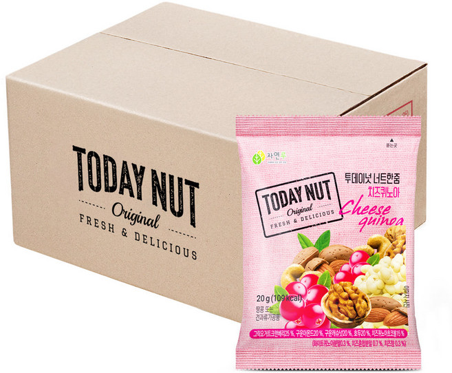 투데이넛 너트한줌 하루견과 치즈퀴노아 20g 50개입 (1박스), 치즈퀴노아 50봉 (1박스), 1개