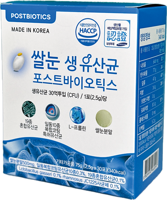 쌀눈 포스트 생 유산균 프로바이오틱스, 1개, 30회분