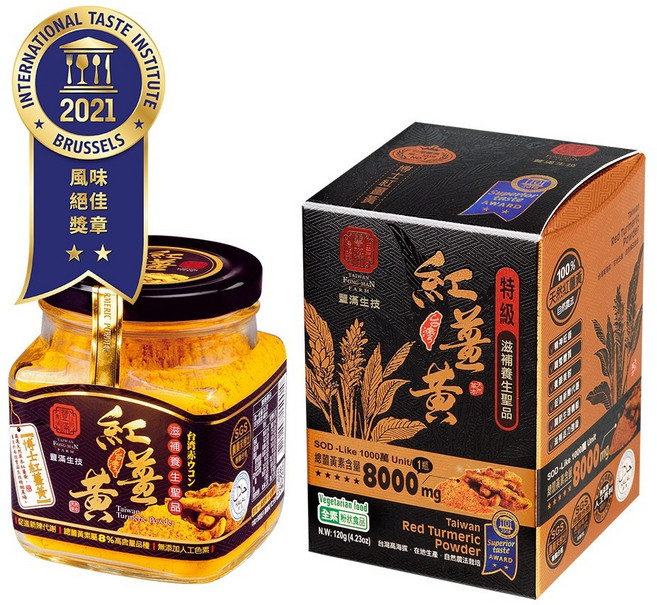 豐滿生技 台灣博士紅薑黃, 1個