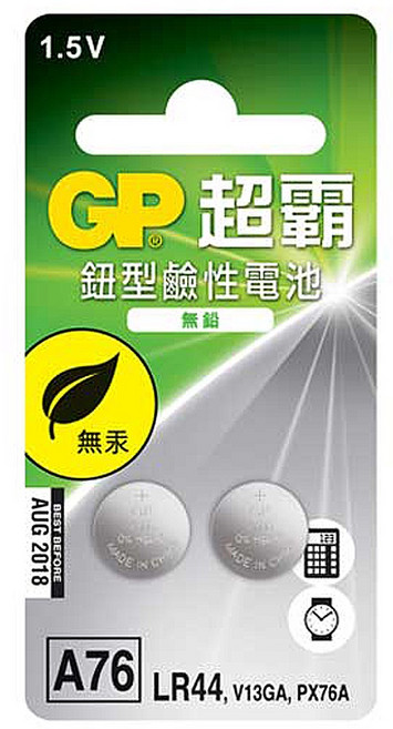 GP超霸 鈕扣電池 1.5V, 1個, LR44,1卡2入