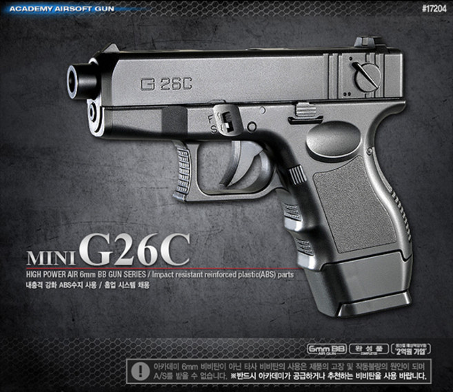 MINI G26C 에어권총 17204 비비총 BB탄 아카데미과학, 1개