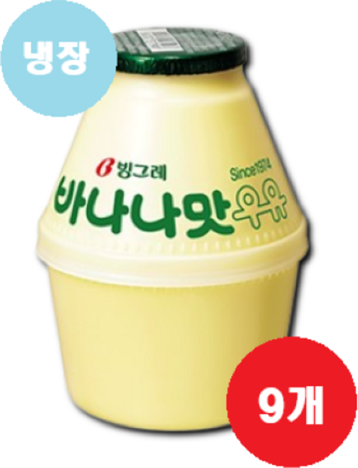 빙그레 바나나맛 우유, 9개, 240ml