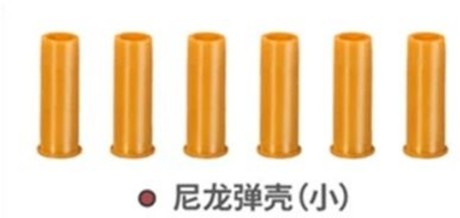 리볼버 MK4 Mk5 금속실린더 소프트탄 파츠 탄피 Mk6 그립 전용, 표준 구성, 1개, 중량 소형 탄피 6개