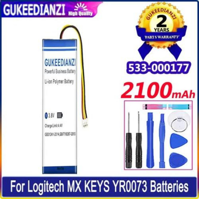 GUKEEDIANZI 배터리 YR0073 MX 키 배터리용 533-000177 2100mAh, 1개
