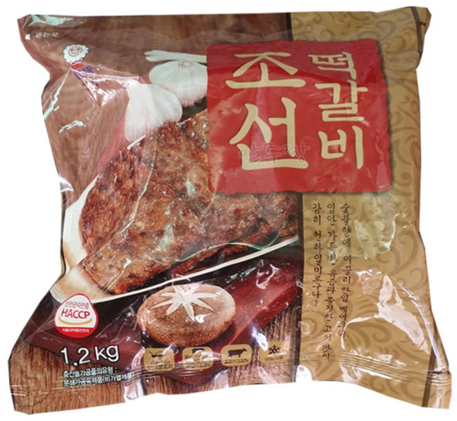 천일 조선 떡갈비, 5개, 1.2kg