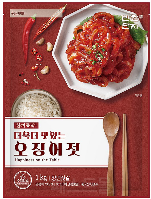 반찬단지 오징어젓(비닐), 1kg, 1개