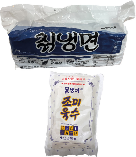 [호은] 물냉면 비빔냉면(설악칡냉면+초원비빔장 설악칡냉면+못난이육수) 2종 10인분/20인분 골라담기 냉면 육수 냉면 사리, 10인분, 5kg