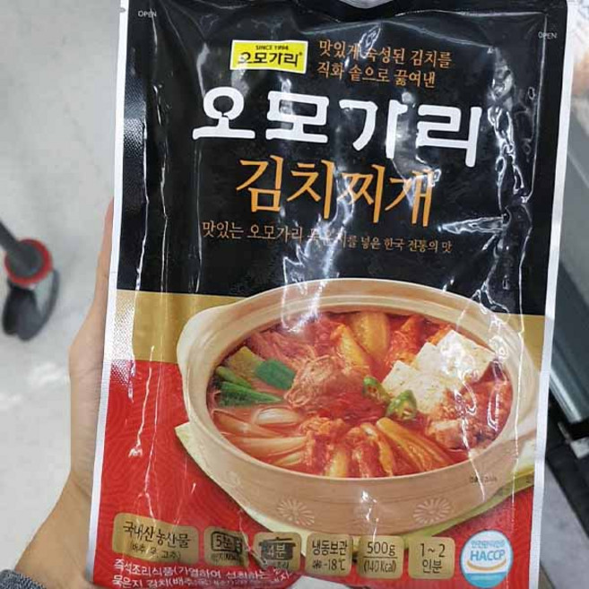 오모가리 김치찌개, 단품, 1개, 500g