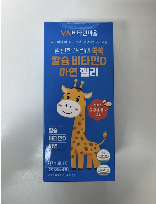 비타민마을 맘편한 어린이 쑥쑥 칼슘 비타민D 아연 젤리 14p, 280g, 3개