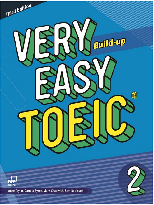 Very Easy TOEIC 2 (3E)