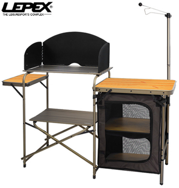 레펙스 알루미늄 키친 테이블 캠핑테이블