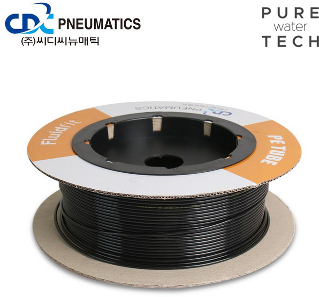 [CDC] 정수기호스 PE튜빙 8 1롤=100m 검정 PE 0806/ P071, 1개