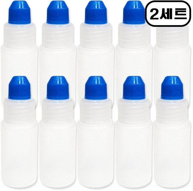 해호 안약병 PE재질 이중마개 15ml 안약병, 2개, 파랑10p