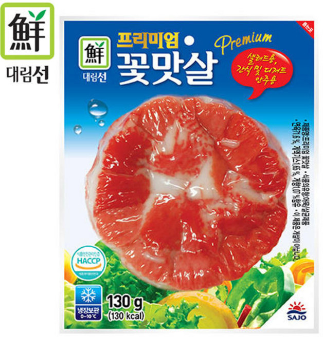 5분마켓 대림선 프리미엄 꽃맛살 꽃맛살샐러드, 4개, 130g