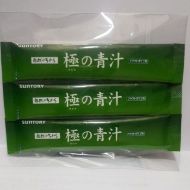 SUNTORY 三得利 極之青汁 大麥若葉 明日葉粉末, 1個